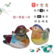 Fish tank aquarium micro landscape decoration doll small animal bonsai doll creative photography photo ornaments