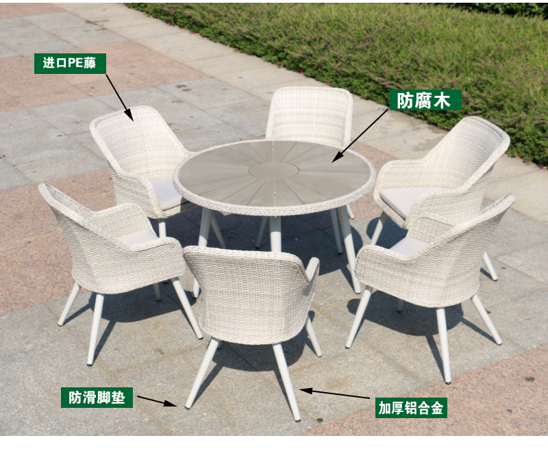 Bàn ghế ngoài trời patio đồ nội thất giải trí ngoài trời bàn ghế mây ban công ghế mây chống ăn mòn bàn ghế gỗ bàn ghế nhựa bàn ghế ăn ngoài trời