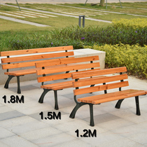Park Chair Solid Wood Outdoor Strip Chair Garden Yard Casual Row Chair Embalming Wood Backrest Long Stool Iron Art Benches