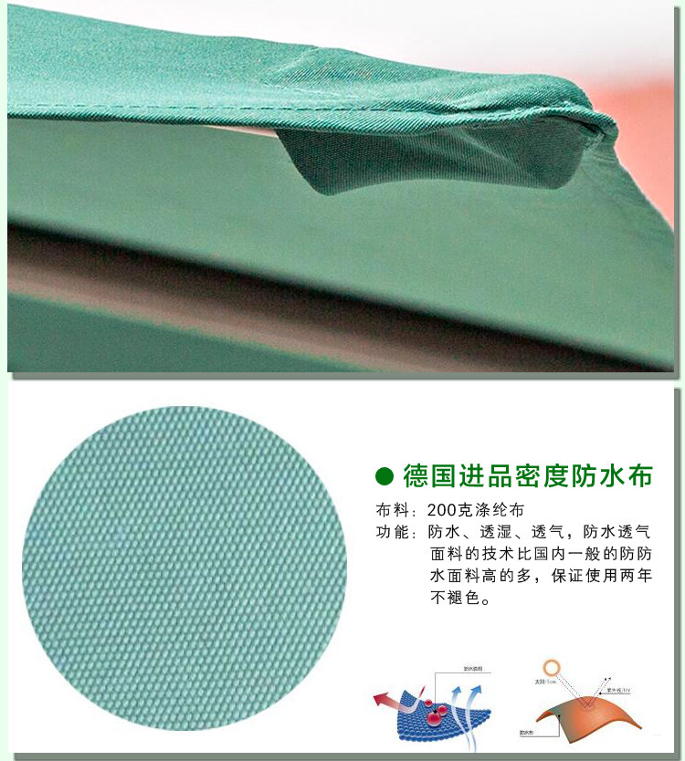 Банановый зонтик_13.jpg