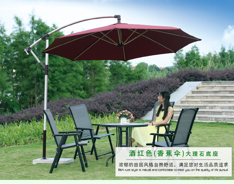 Банановый umbrella_06.jpg