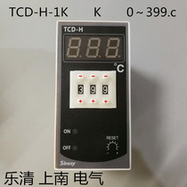  Yueqing Shangnan temperature control meter TCD-H-1K K type 220V 0～399 c