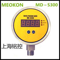 Direct SALES Shanghai MING CONTROL DIGITAL PRESSURE GAUGE MD～S300E 0～100 160MPA～100KPA