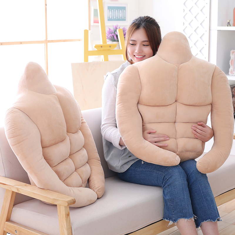 Japanese Big Muscle Boyfriend Hug Pillow Pillow Sleeping Pillow