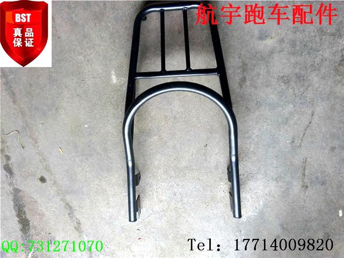 Porte-bagages pour vélo - Ref 2412273 Image 8