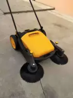 980 Стандартная модель