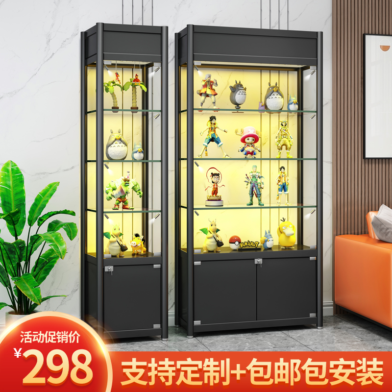Display Cabinet Boutique Glass Exhibition Cabinet Trophy Certificate Display Cabinet Sample Cosmetic Handmade Model Display Case Shelving-Taobao