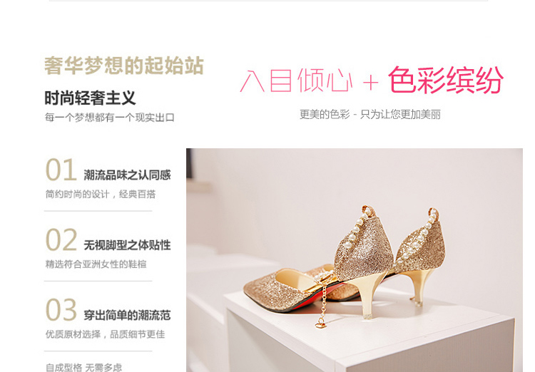 Xuân 2018 xuân mới miệng nông cao gót nhọn giày cao gót nữ giày cao gót đế thấp gợi cảm khóa với sandal đính cườm dép hot