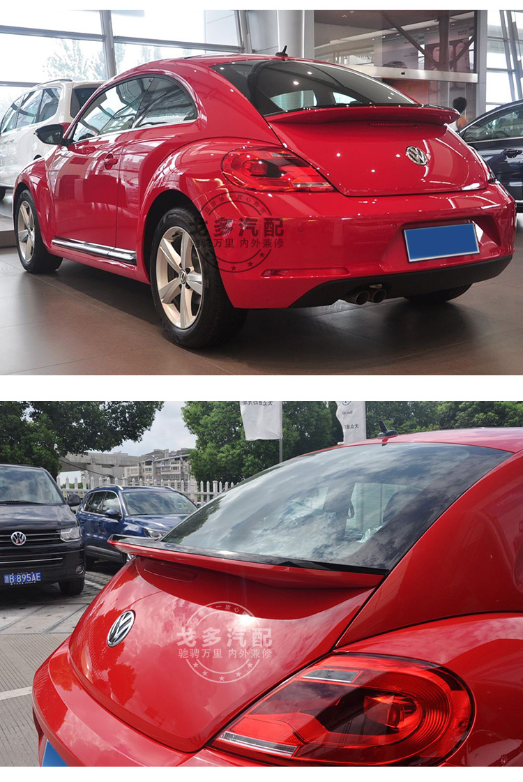 18 Đuôi Beetle mới của Volkswagen 13-17 Bọ cánh cứng giới thiệu Đặc biệt Bản gốc Cánh sau Đuôi miễn phí Đấm cánh hướng gió xe ô tô