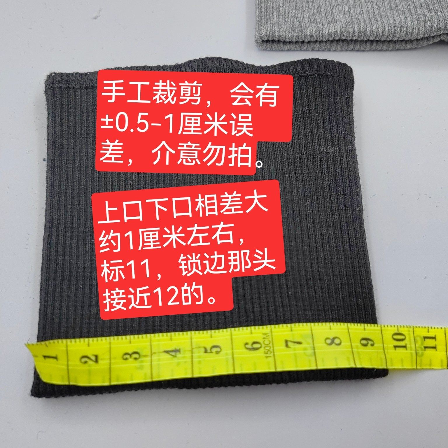 新卫裤5911245到底有什么特别之处？2026年必知的新趋势