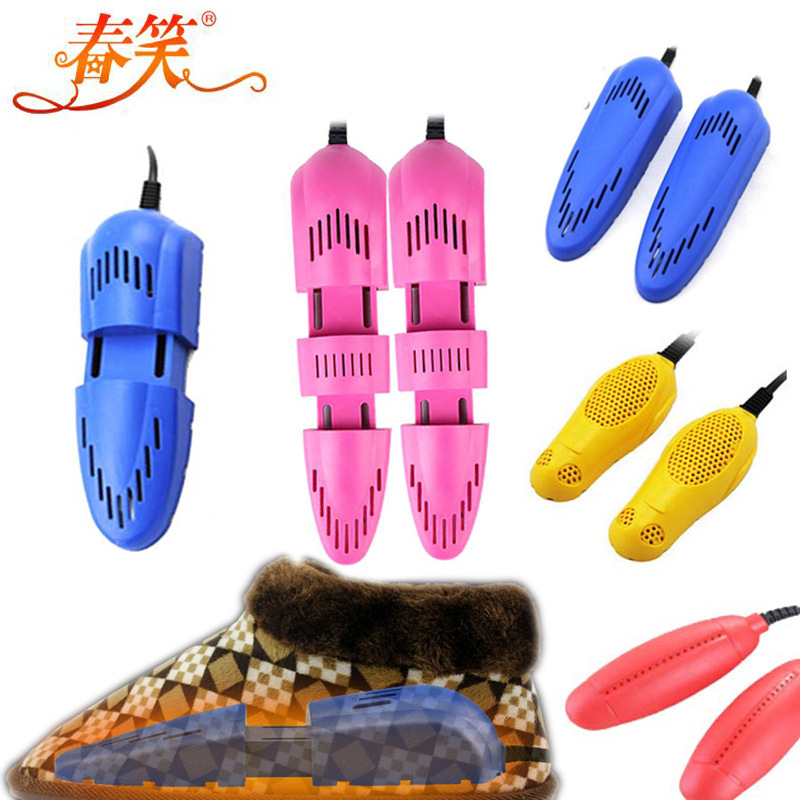 Spring Laughs Shoe Inner Deodorized and Shower Winter Shower Winter Shower Heating Dry Shower Shoe Drying Machine drying machine
