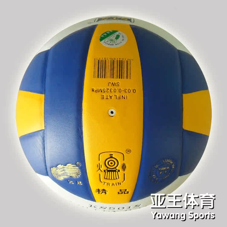 Ballon de volley-ball - Ref 2011153 Image 11