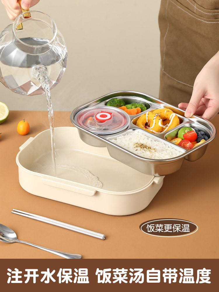 316 Stainless Steel Insulated Lunch Box, Student-Specific Portable Microwave-Heatable Food Tray, Canteen Lunch Box with Heat Preservation