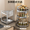 304 Stainless Steel Kitchen Storage Rack Multi-Functional Triangular Spice Rack Countertop Multi-Layer Storage Shelf Chopstick Holder Knife Holder