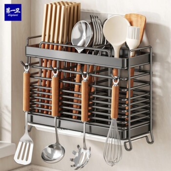 Thickened stainless steel chopstick barrel chopstick storage box