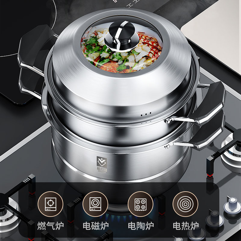 New 304 Stainless Steel Steamer Pot for Home Use, Multifunctional Steamer with Large Capacity and Steaming Basket, Suitable for Induction Cookers and Gas Stoves