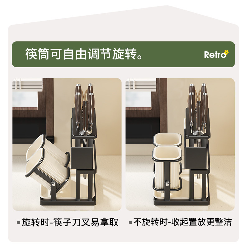 New Rotating Chopstick Holder Knife Rack Kitchen Countertop Multifunctional Knife Storage Rack Draining Shelf Wall-Mounted Chopstick Holder