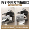 No-Drill Tissue Holder for Bathroom, Toilet Paper Box, Wall-Mounted Storage Rack, Strong Load-Bearing Suction Cup, Movable