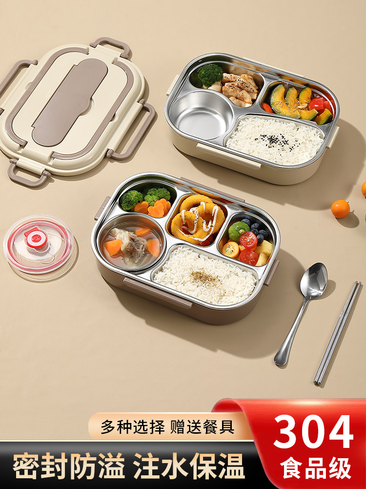 316 Stainless Steel Insulated Lunch Box, Student-Specific Portable Microwave-Heatable Food Tray, Canteen Lunch Box with Heat Preservation