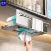 2025 New Model Under-Mirror Towel Storage Box Bathroom Tissue Paper Toilet Waste Towel Storage Rack