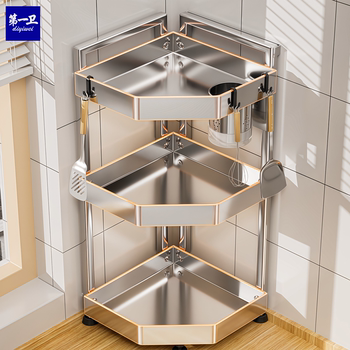304 Stainless Steel Kitchen Storage Rack Multi-Functional Triangular Spice Rack Countertop Multi-Layer Storage Shelf Chopstick Holder Knife Holder