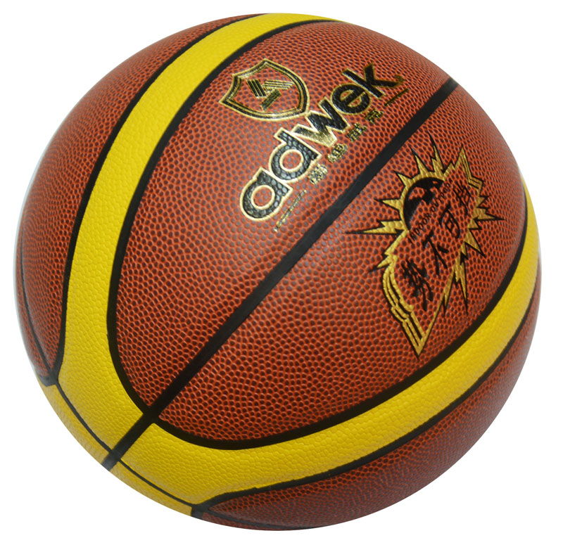 No. 5 basketball indoor and outdoor games basketball PU color basketball for youth training