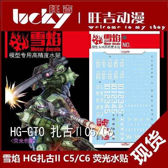 O1CN01yRyQQ11yr31KldMmK_!!