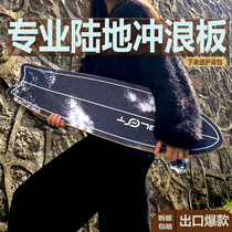 Surfing Skiing Practice for Childrens Adult General Professional Brushing Street