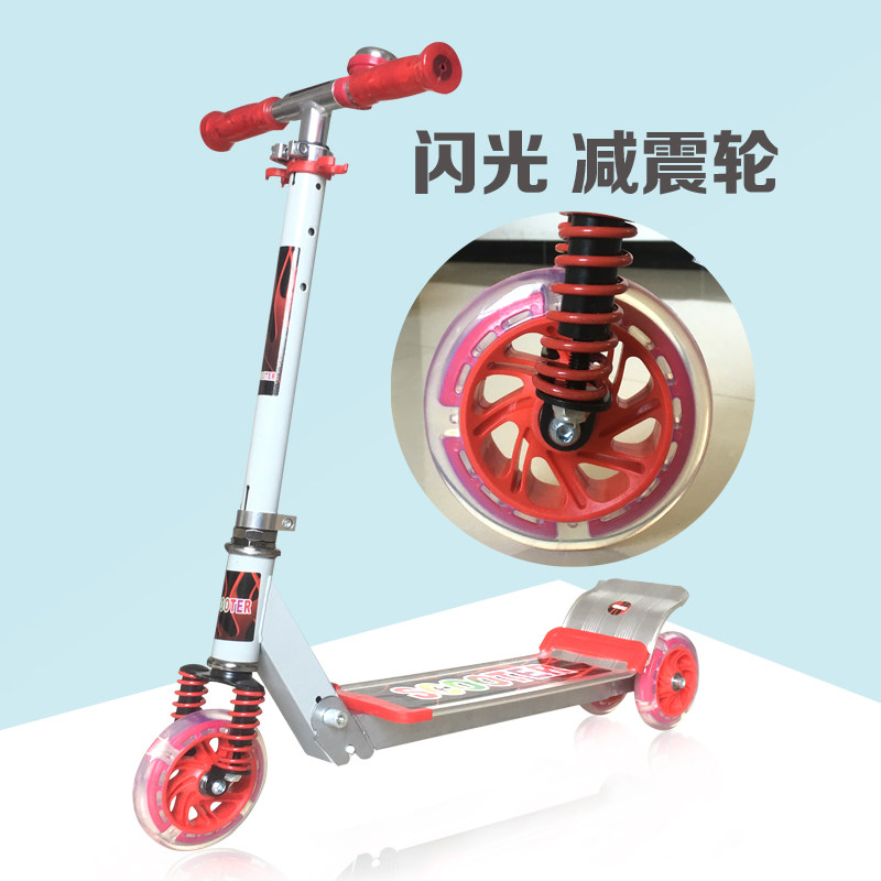 Children's aluminum alloy scooter two or two wheels flashing children over 3 years old one-pedal scooter primary school boys and girls