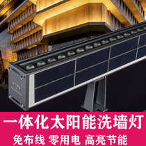 Solar wall wall outdoor waterproof exterior wall lighting advertising sign wall lighting