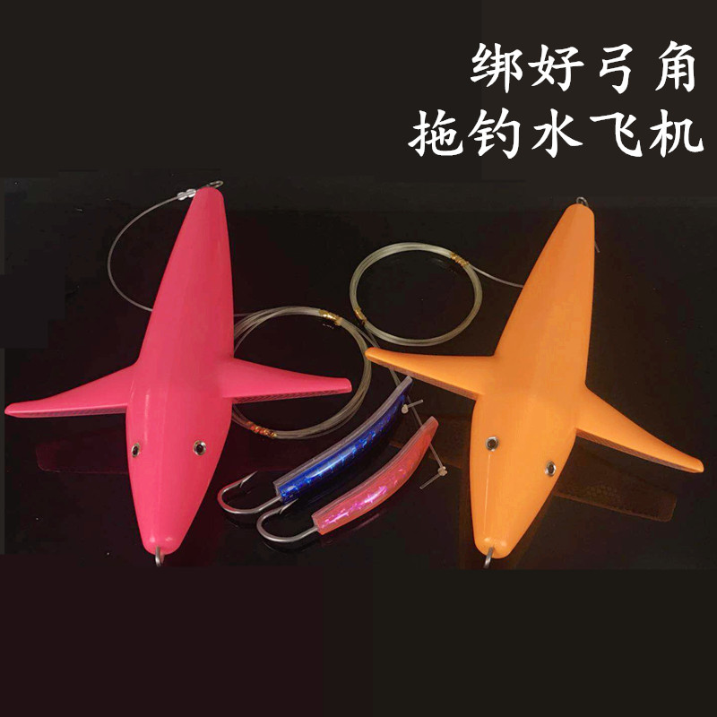 Fishing fishing aircraft surface fishing group tied a bow angle with a large blue needle east sail special