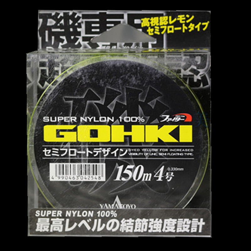 Japan imports YAMATOYO Mountain Fung 150 m semi-floating water fishing line Dooline main line Sea fishing line fishing line