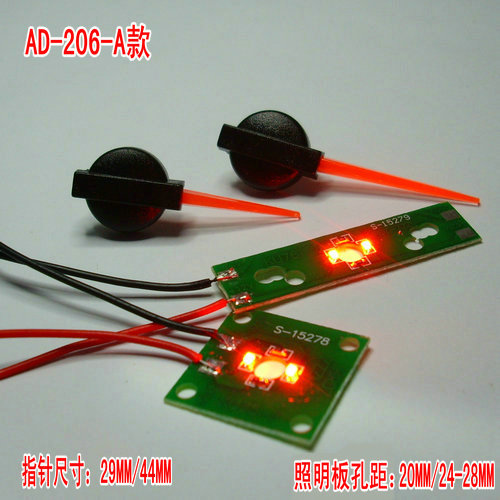 Xe máy sửa đổi phần Instrument con trỏ ánh sáng LED con trỏ bảng mạch ánh sáng hai mảnh kết hợp dong ho dien tu xe wave