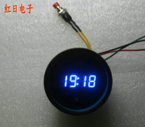 Red Sun electronic car and motorcycle instrument digital electronic clock schedule modification instrument 12v Iron Shell