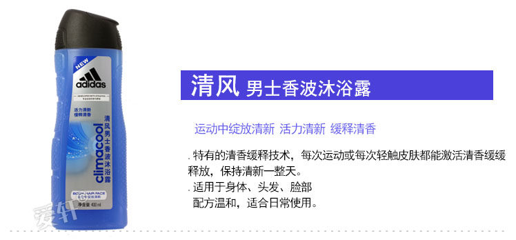 Введение в тип Qingfeng Xiang (xuan) .jpg