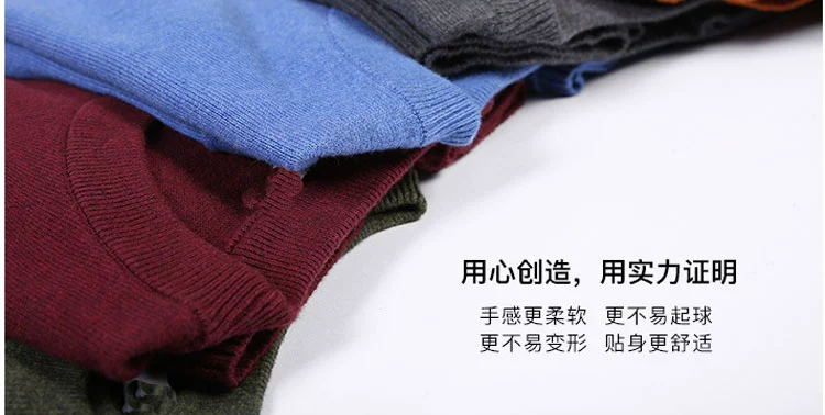 Mùa xuân và mùa thu áo len cotton mới nam cổ tròn áo thun dài tay Áo len phiên bản Hàn Quốc của dòng nước thanh niên tự tu nam giới - Áo len áo nam hàng hiệu