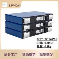 Ningde 40 51Ah ternary power lithium battery 48V60V72V electric two or three wheeler battery assembly