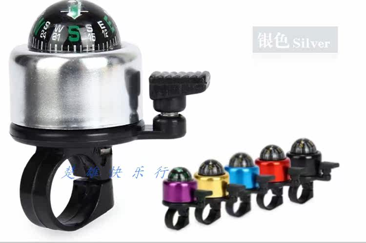 Avertisseur de vélo bell Compass - Ref 1455302 Image 10