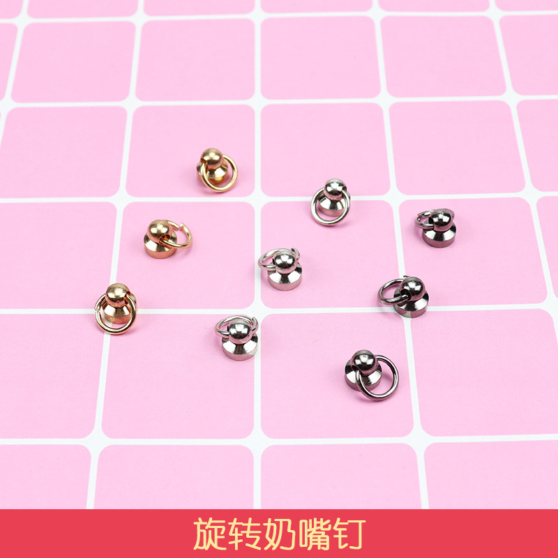 DIY Cell Phone Protection Shell Decoration Metal Accessories Swivel Pacifier Pure Copper Hat Nail Hanging Ornament