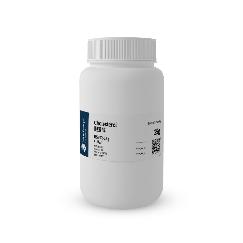 Biosharp BS922-25g/100g 胆固醇/Cholesterol[25g/100g]RT