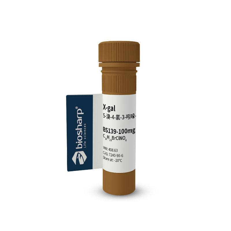 BS139-100mg /1g 5-溴-4-氯-3-吲哚-beta-D-半乳糖苷X-gal