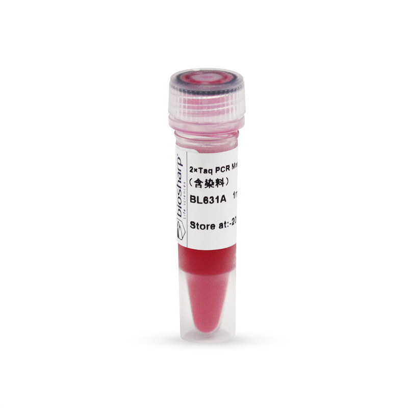 Biosharp 2&times;Taq PCR MasterMix for PAGE（含染料）BL631A /B