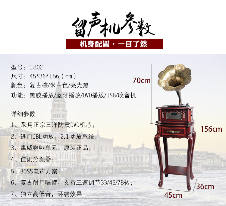 đầu đĩa than aiwa	 Máy hát retro retro máy ghi âm kiểu cũ Châu Âu máy ghi âm vinyl máy nghe nhạc cổ lớn phòng khách Bluetooth 	máy nghe nhạc đĩa than sony