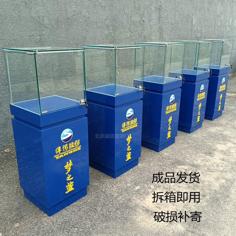 Products Jewelry Exhibition Cabinet Glass Cabinet Antique Jade Ware Ceramic Exhibition Cabinet Museum Relics Exhibition Counter Exhibition Counter