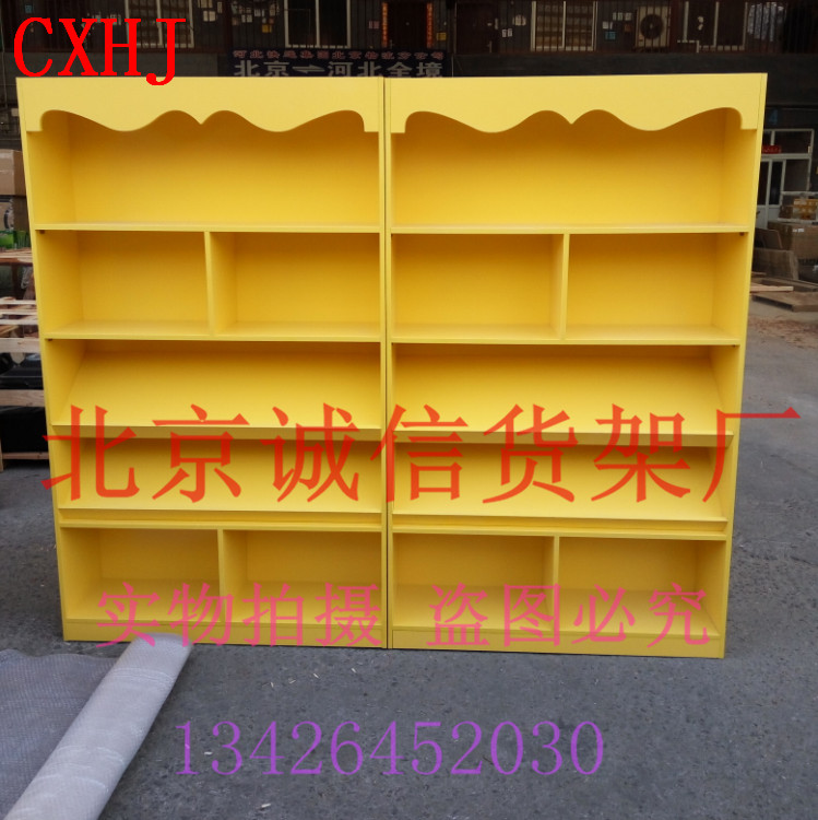 Wood Shelving Book Exhibition Cabinet Books Cabinet Plotbook Shelves Library Shelves Children's Bookcase Books Exhibition Cabinet