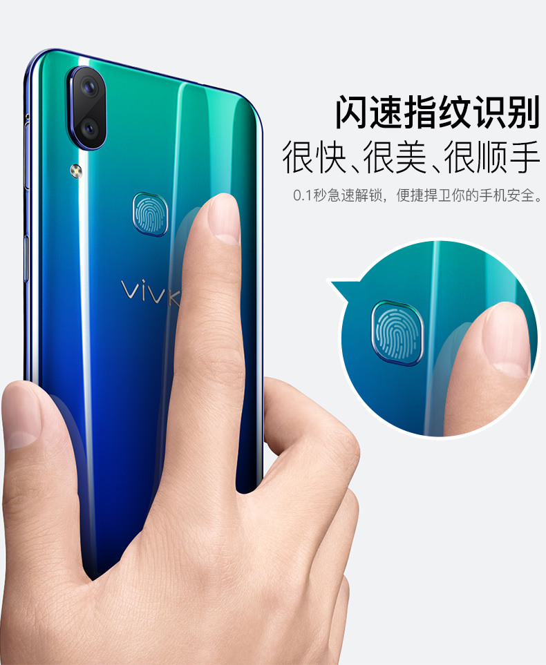 Giá sinh viên 2018 vik X20s Liu Haiping 6.2 inch full smartphone siêu mỏng Netcom 4G chính hãng