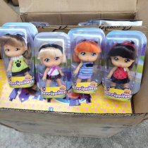 Export Spanish mini portable cute animal gown House squinting simulation Doll Girl birthday gift