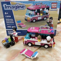 Export to the United States small particles interspersed building blocks boys and girls puzzle building blocks city Street street scene ice cream cart gift toys