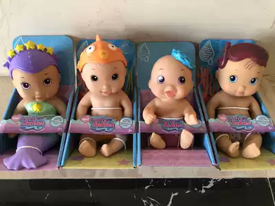 Outlet water filling doll soft glue good feel simulation baby home wine doll bath toy