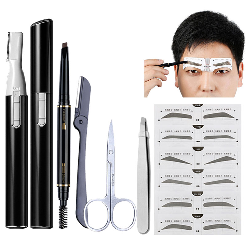 Electric eyebrow knife and pen men special eyebrow cut eyebrow cutter eyebrow fixture toolkit